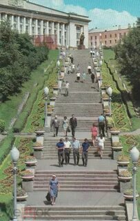 Липецк советские фото