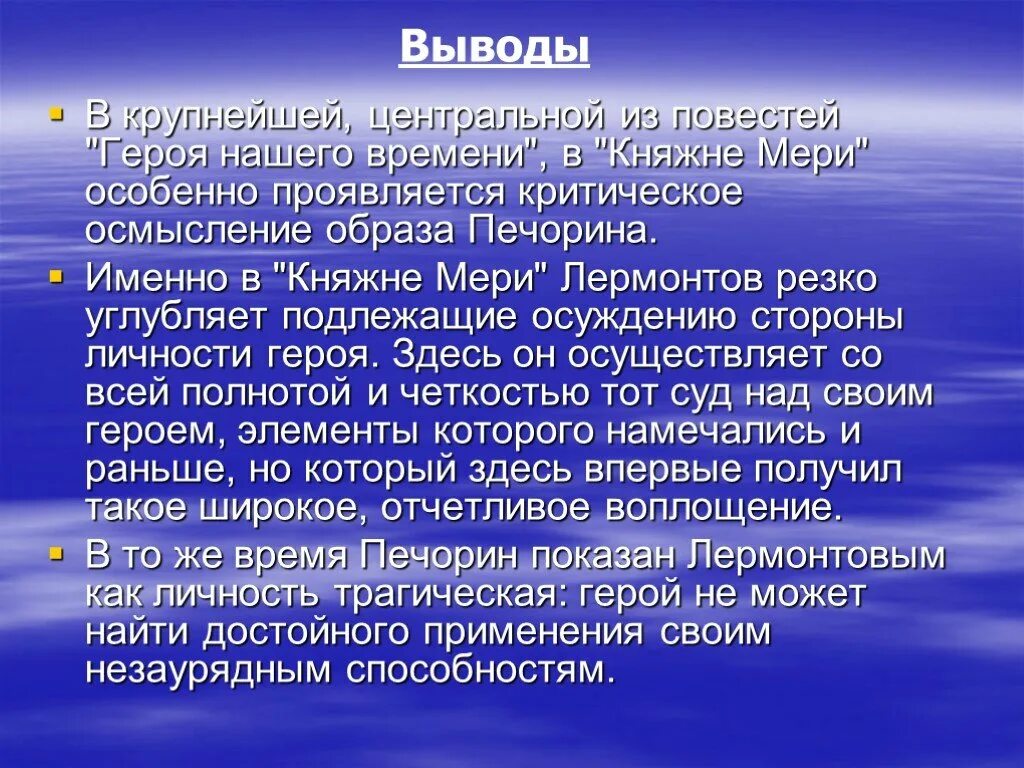 Вывод времени c. Метод переменно-непрерывного упражнения примеры. Метод переменно-интервального упражнения. Метод переменно-интервального упражнения характеризуется. Непрерывный и интервальный метод тренировки.