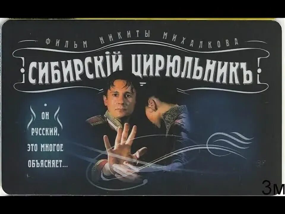 Сеть кинотеатров КАРО КАРО - это 36 кинотеатров нового поколения в Москве, Московской области, Санкт-Петербурге,.. ВКонтакте