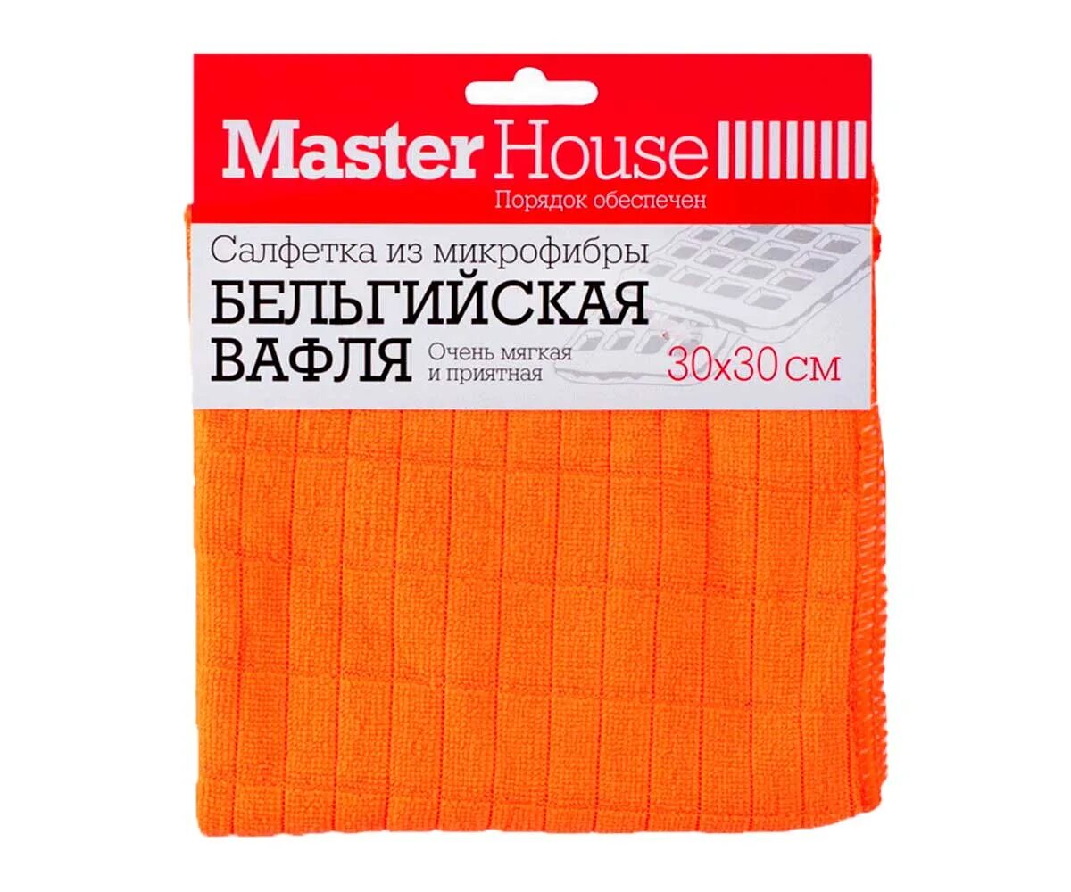 Салфетки для уборки Master House, 30х30, 3 шт.. Салфетка для уборки MASTERHOUSE, 30х30 см, микрофибра "шведская марка". Салфетка 3шт 30*30см для стекол микрофибра мастер Хаус 60167. Салфетка из микрофибры Бельгийская вафля 30*30см Master House отзывы. 30 вафельный