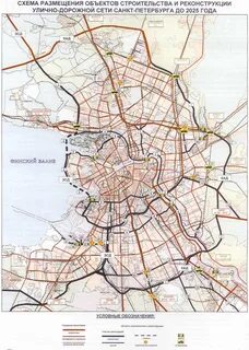 Санкт петербург 2027