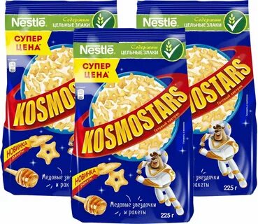Космостарс