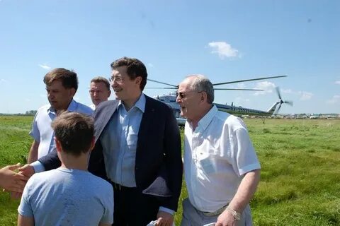 Погода в уразовке