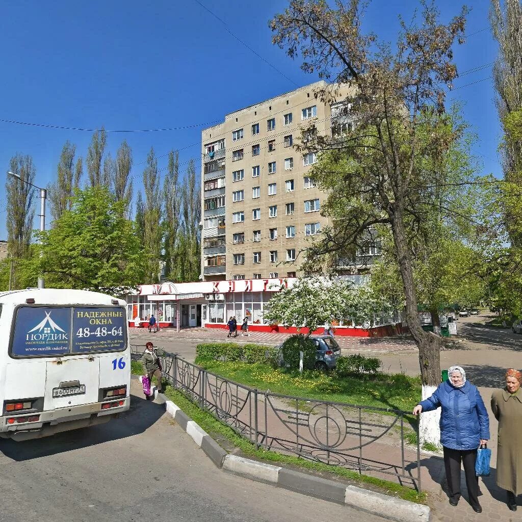 Микрорайон молодогвардеец. Молодогвардеец старый оскол. старый оскол мкр. молодогвардеец, 6с1. молодогвардеец 11 старый оскол. молодогвардеец 1 старый оскол.