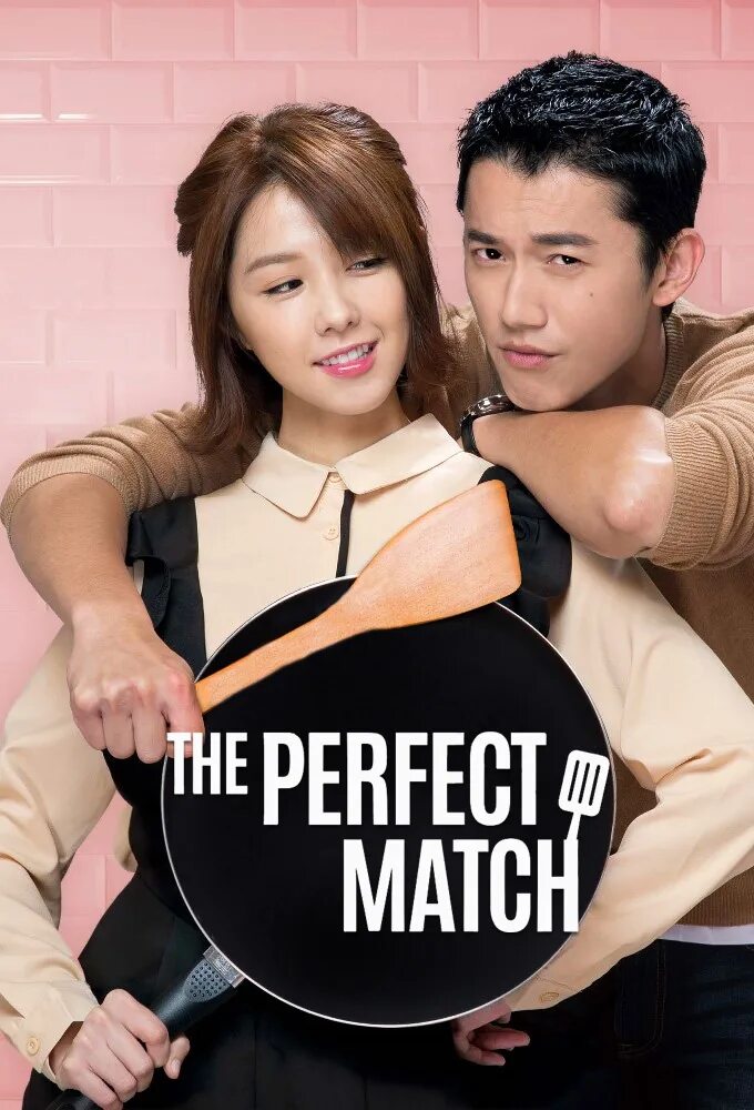 Matched series. Matched series. "book club the second chapter" movie poster. Элли кросс книги. Matched series.