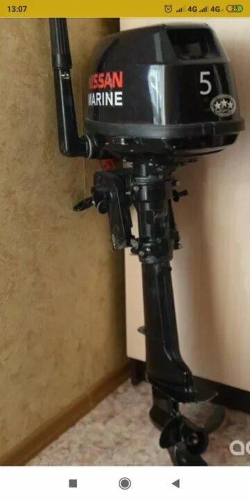 Nissan 5w40 a3/b4 5. Ниссан 5 лс. Лодочный мотор ns marine (nissan marine) nm 5 b ds (2-х тактный). Ниссан 5 лс. 5.