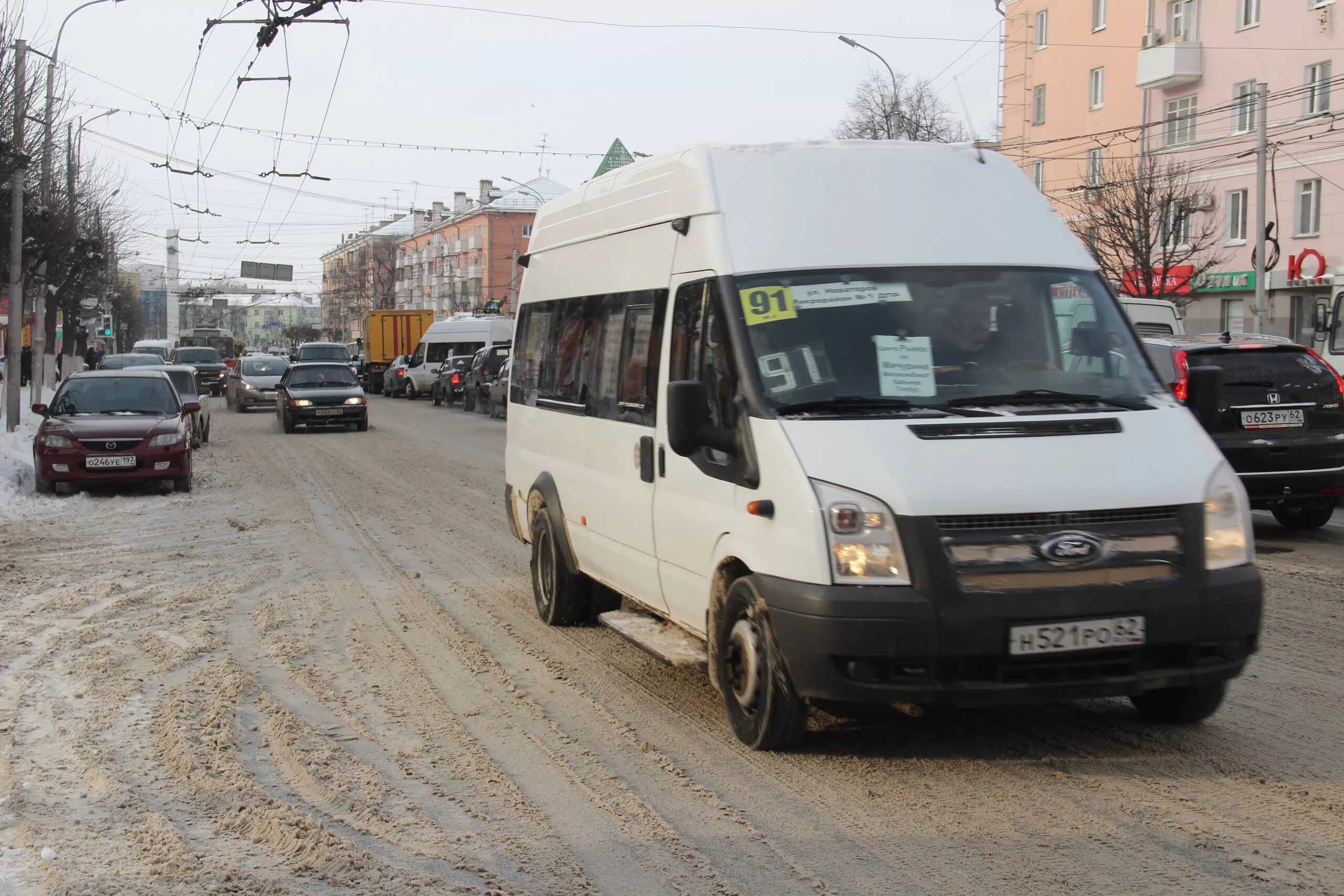 Транспортные Рязань. Новомосковск Рязань автобус. Рязань транспорт. 249 Маршрут Новомосковск Рязань. Билеты новомосковск рязань