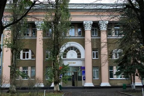 Главное почтовое