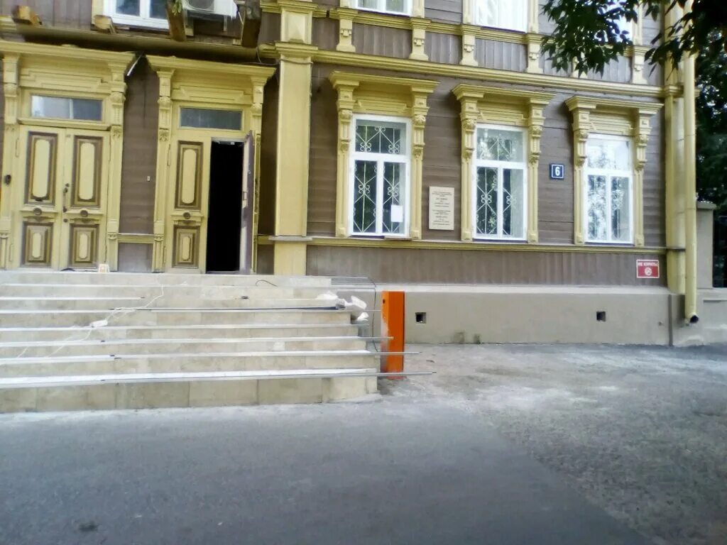 социально гуманитарный техникум казань. открытый колледж бизнеса и информатики казань. каи казань большая красная. открытый колледж бизнеса и информатики казань. открытый колледж бизнеса и информатики казань.