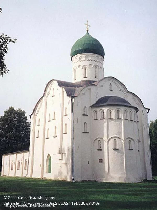 Архитектура 13 14 в. Церковь фёдора Стратилата на ручью в Новгороде. Церковь Федора Стратилата на ручью, Великий Новгород, 1360–1361гг.. Церковь Федора Стратилата на ручью Великий Новгород. Новгород церкви 12 века.