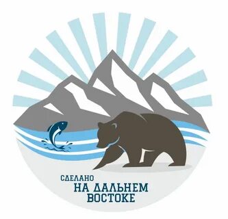 Полюби дальнего