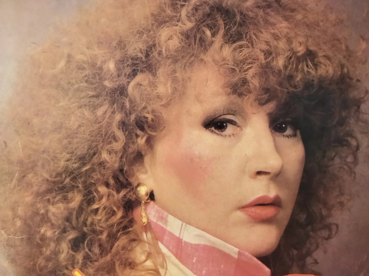 алла пугачева обложка dvd. алла пугачева dvd. жанр алле - оп. алла пугачева 1987. пугачева пришла и говорю альбом.