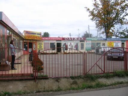 Погода в юдино одинцовский на 3 дня