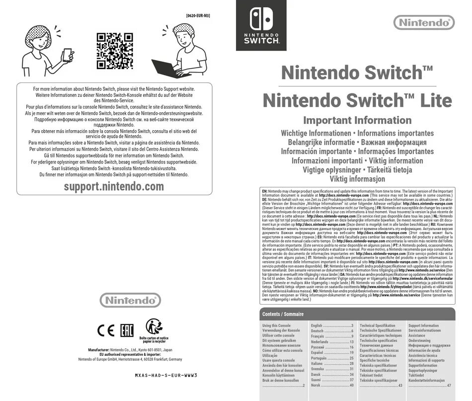 Service manual Нинтендо свитч. Нинтендо свитч инструкция. Nintendo Switch Lite инструкция на русском языке. Инструкция к нинтендосвич.