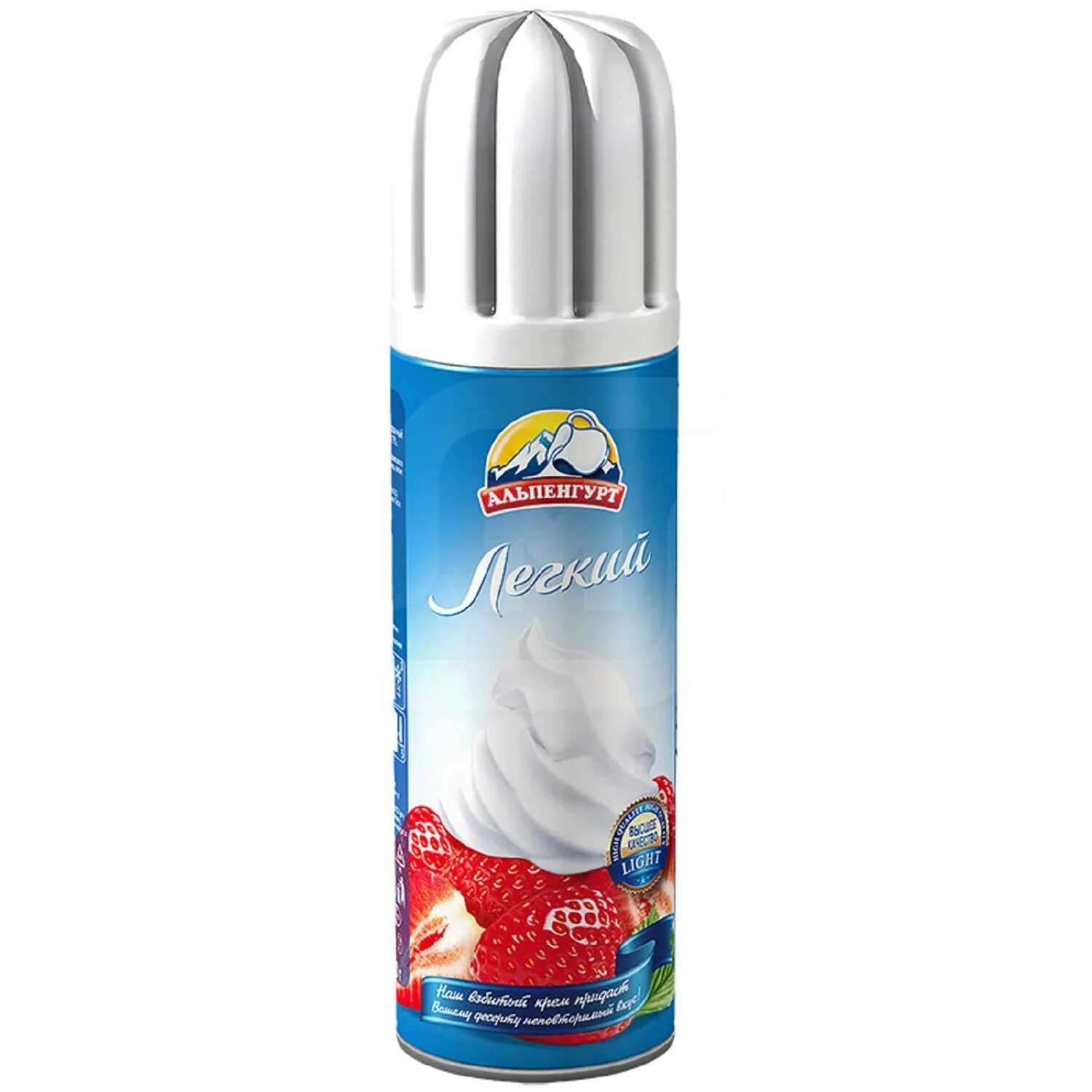 баллончик со взбитыми сливками. взбитые сливки в баллоне. сливки в баллончике. крем сливки альпенгурт 250гр. крем альпенгурт взбитые лёгкий.