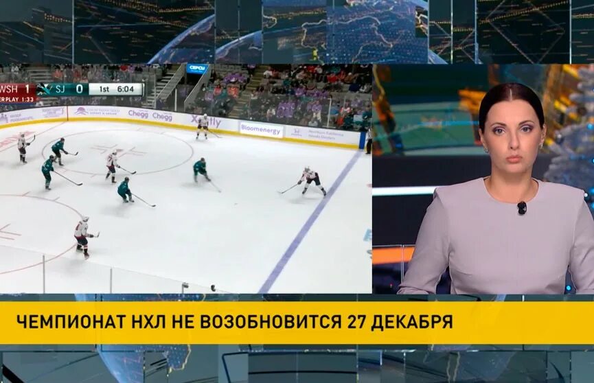 Опять возобновить. Опять возобновить