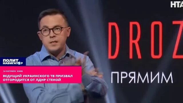 Компания лайк. Канал призыв. Канал призыв. Канал призыв. Канал призыв.