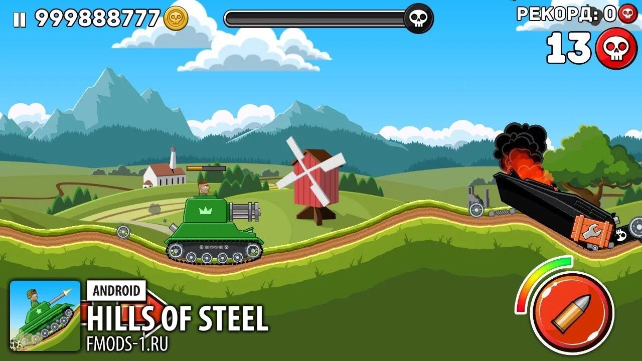 Хакнутый Hills of Steel. Hills of Steel 1.4. Взломанная версия Hills of Steel. Hills of Steel много денег.