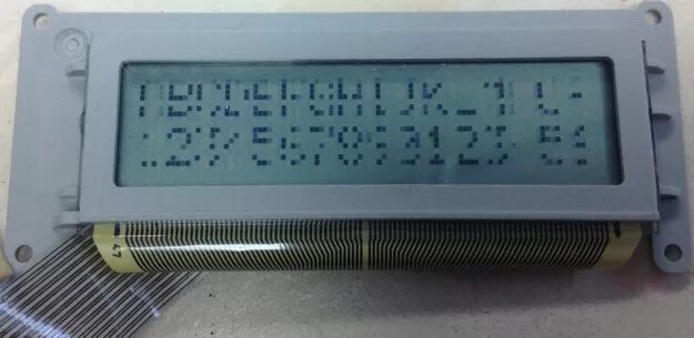 Неисправность лсд жк дисплея. Кронштейн fix6. Стойка pwr. Неисправность лсд жк дисплея. Кронштейн на стену arm media lcd-fix-4.