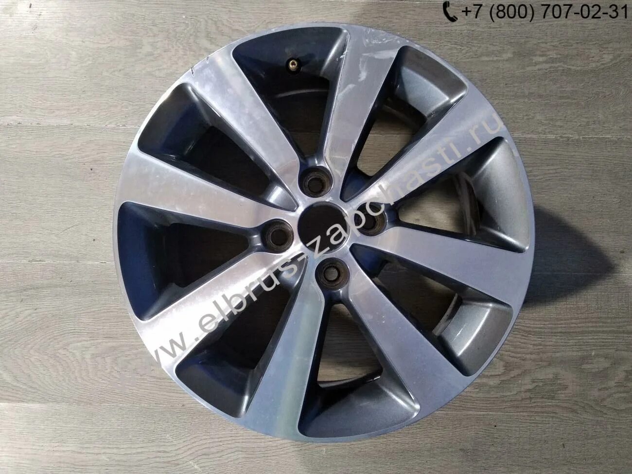 Диски рио 3 r15. Диски kia rio r15. диски kia r15. оригинальные диски kia rio r15. диск kia rio r16 каталожный.