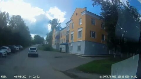 Дом 10.02 2024 после заката