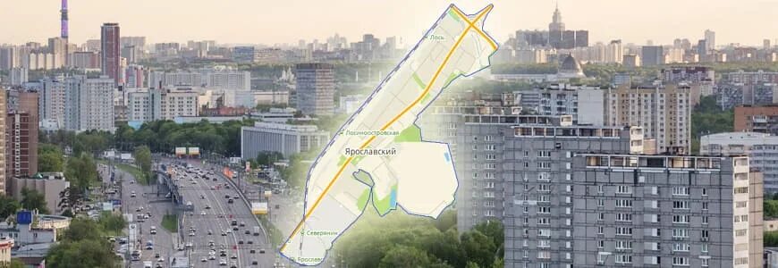 план реновации ярославский район. свао ярославский район. ярославский свао. ярославский район москвы красивые места. ярославский свао район москвы.