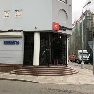 Обмен москва дом