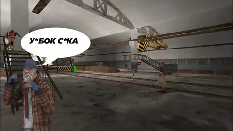 Жбк мта провинция