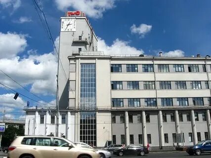Оао ржд ул