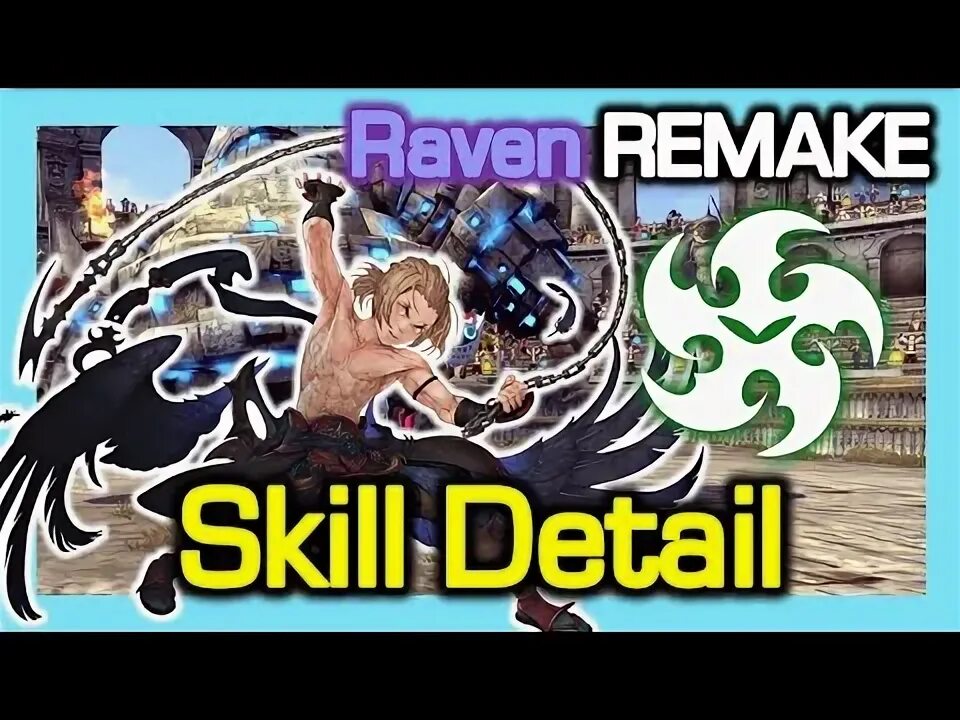Skill detail. Skill detail