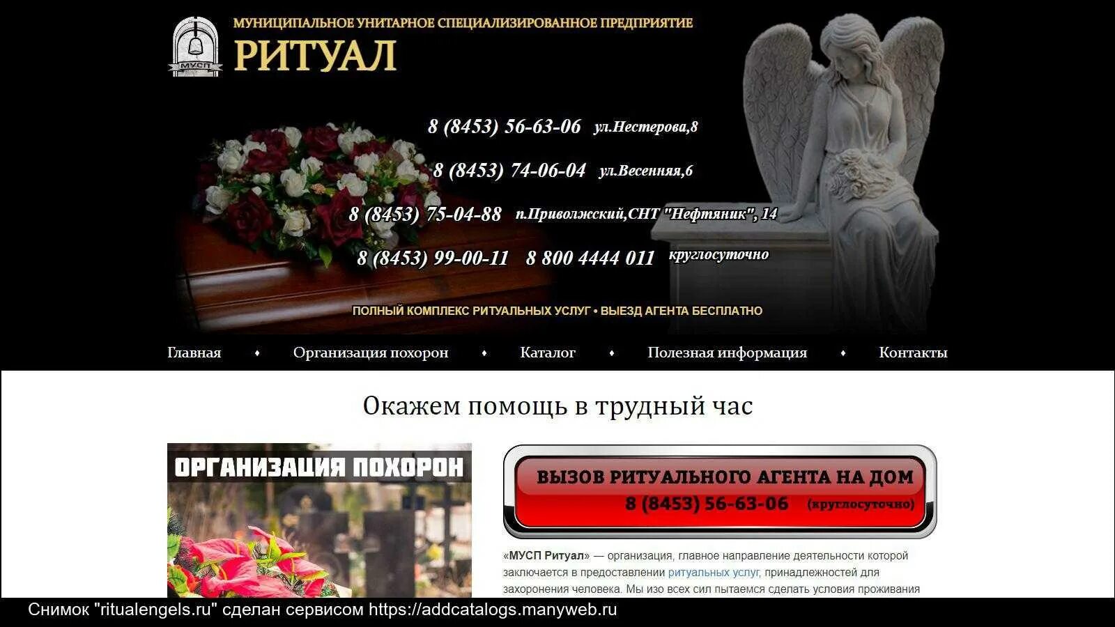 Можно называть ребенка именем умершего. Можно называть ребенка именем умершего