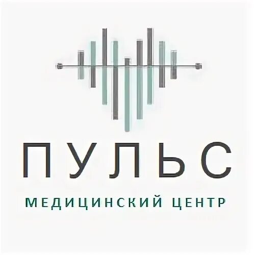 Медицинский центр пульс. Медцентр пульс Вельск. Медицинский центр пульс в Перми. Пульс Елец медицинский центр. Медцентр пульс тамбов