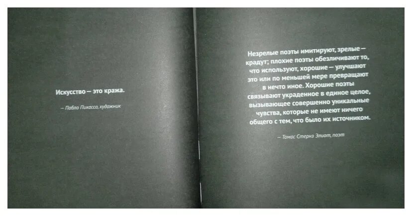 Кража в музее. Кража из музея. Ограбление музея. Искусство воровства. Кража картина искусства.