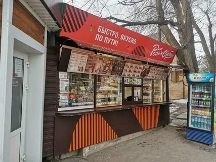 Ломоносова 1а