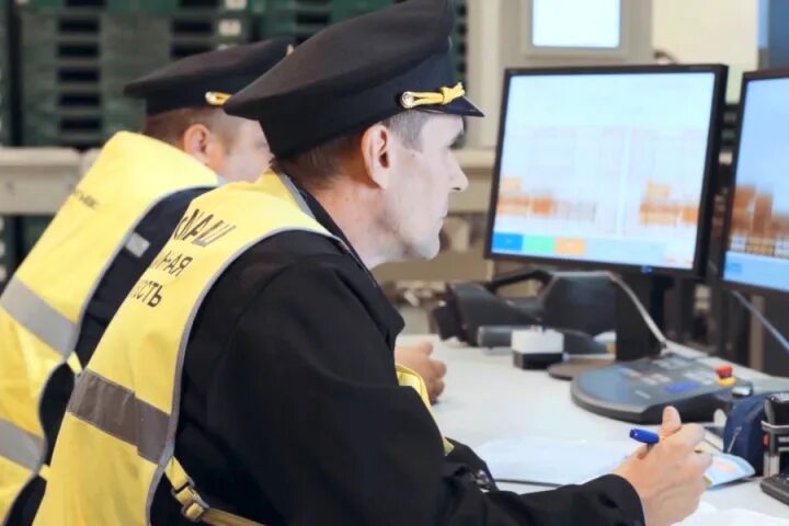Адрес московская безопасность. Служба авиационной безопасности. приколы авиационная безопасность. авиационная безопасность фото. служба авиационной безопасности картинки.