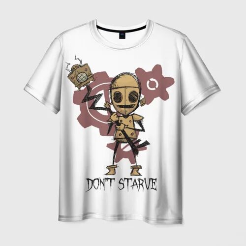 Dont print