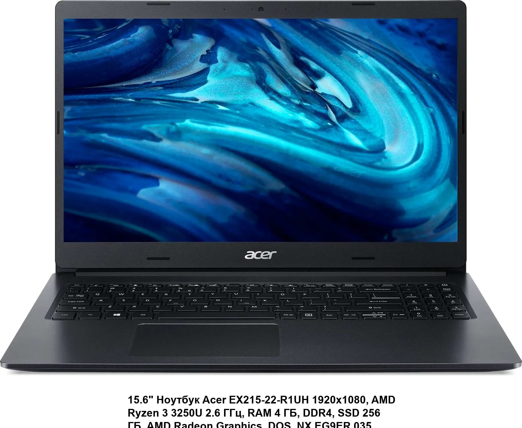 Ноутбук Acer Extensa ex215. Acer TRAVELMATE p2. Acer ex215-22. Ноутбук Acer Extensa 15 ex215.