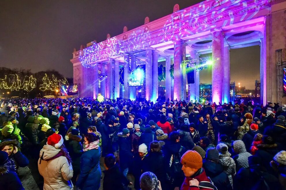 События новый год москва. Парк Горького Москва 2022. Парк Горького Москва новогодний. ЦПКИО им Горького в Москве на новый год. Парк Горького Москва новый год 2022.