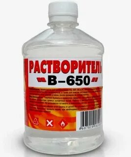 Что такое растворитель