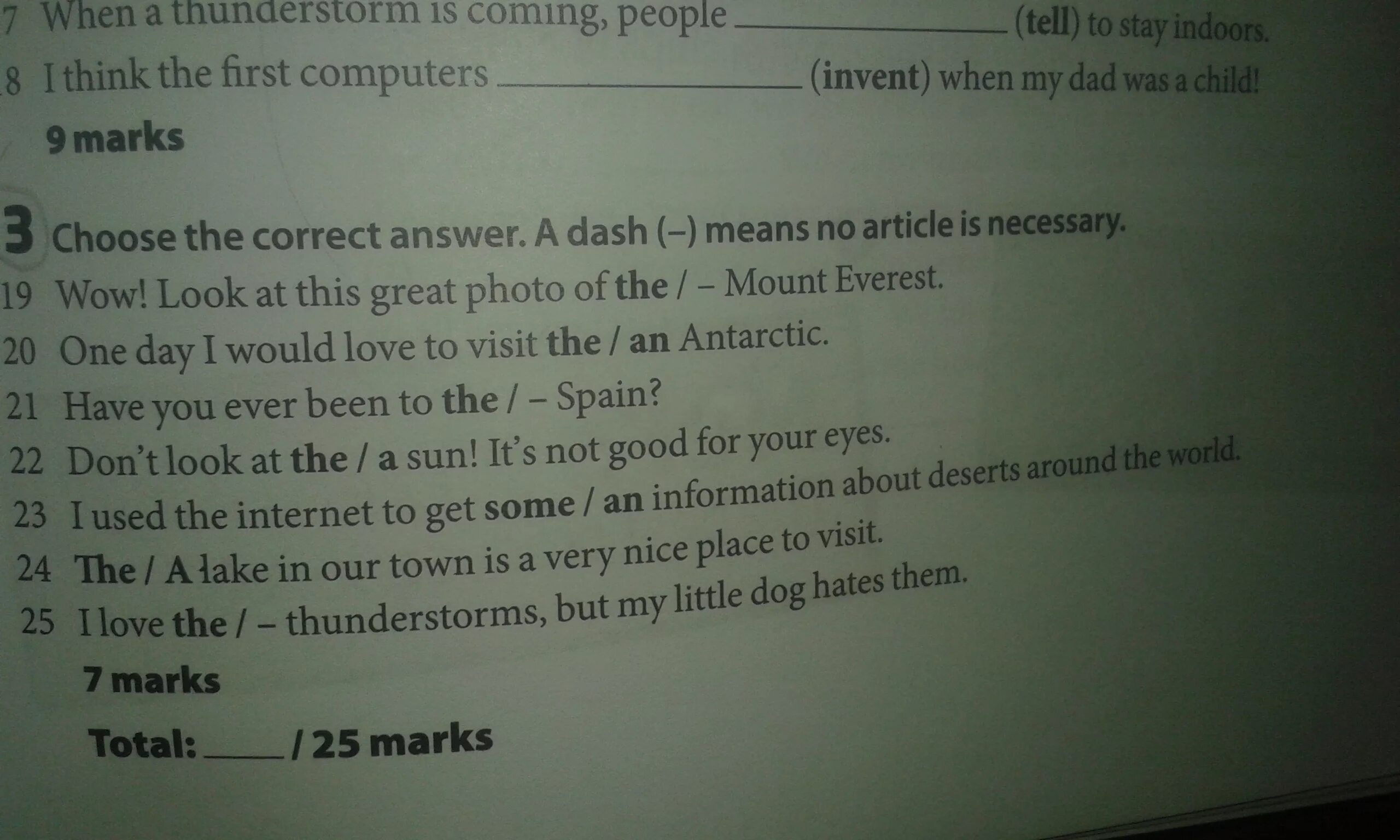 Choose the necessary word. Срщыу еру сщккусе фкешсду. Choose the correct article: a/an/the.. Read the article what is the article about choose. Look at the photos and choose the correct Words..