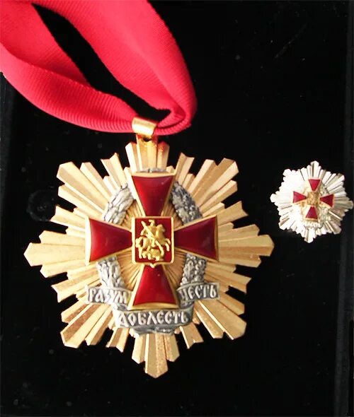 орден свр крест. медаль орден чести. медаль орден чести. медаль честь и мужество. награды офицеры россии.