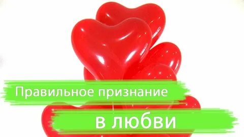 Признает правильной