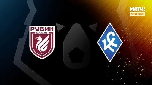 Крылья советов рубин кто выиграет. Рубин крылья советов. фк крылья советов рубин. крылья советов лого. эмблема крылья советов без фона.