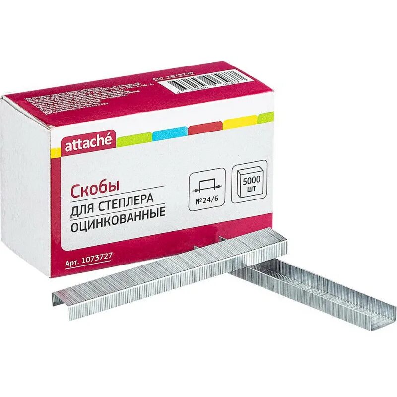 Скобы для степлера №10 1000шт. Скобы к степлеру n24/6 attache, оцинкованные 1000 шт в упаковке китай. Скобы для степлера №24/6 attache оцинкованные (1000 штук в упаковке). Attache скобы к степлеру №24/6 оцинкованные (256097), 1000 шт. ) 1000 шт в уп.