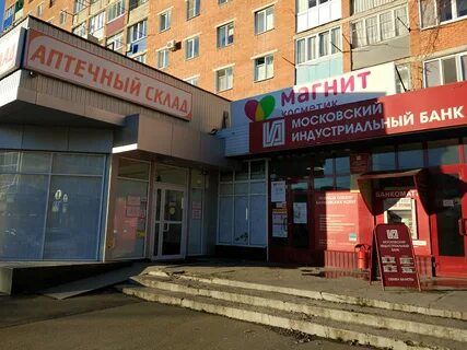 Аптека апрель майкоп