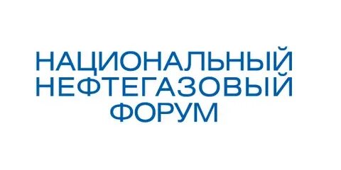 петербург нефтегаз