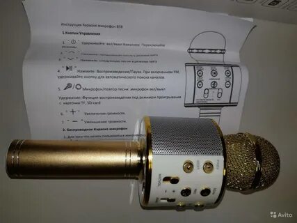 Инструкция к микрофону
