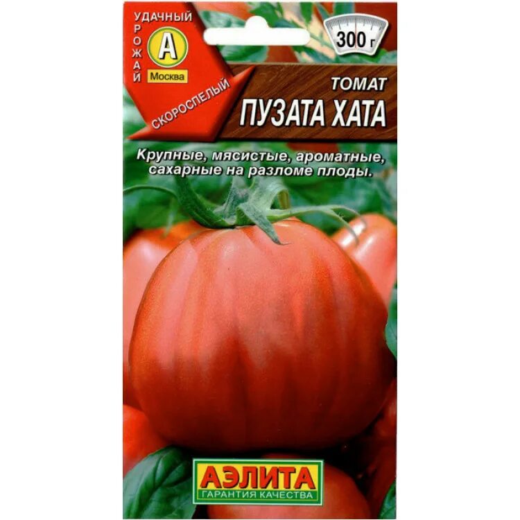 Томат Богата хата: описание сорта, ОТЗЫВЫ, фото tomatland.ru
