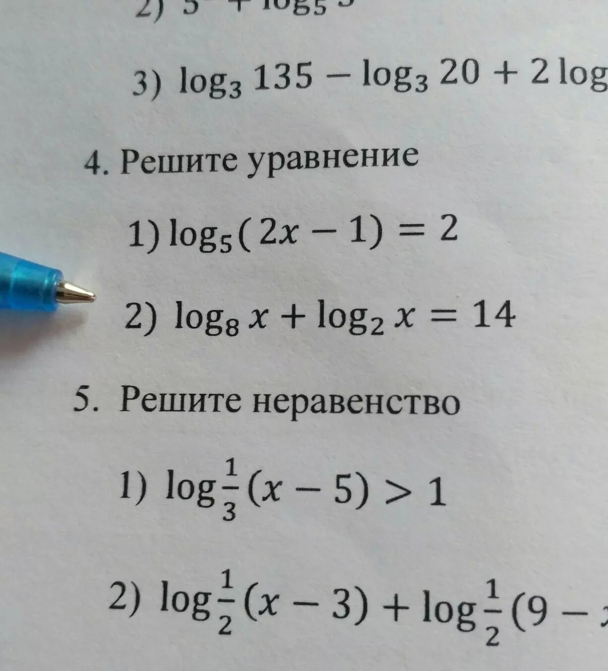 1 log 2 9x 2 5. Log2x+log8x 8. X^log2x+2. Решите уравнение log2(x-5)+log2(x+2)=3. Log^2 2 (x^2).