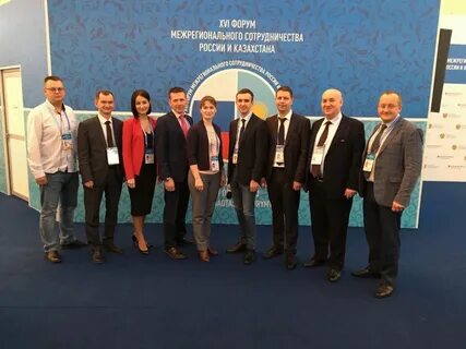 Сотрудничеству форум